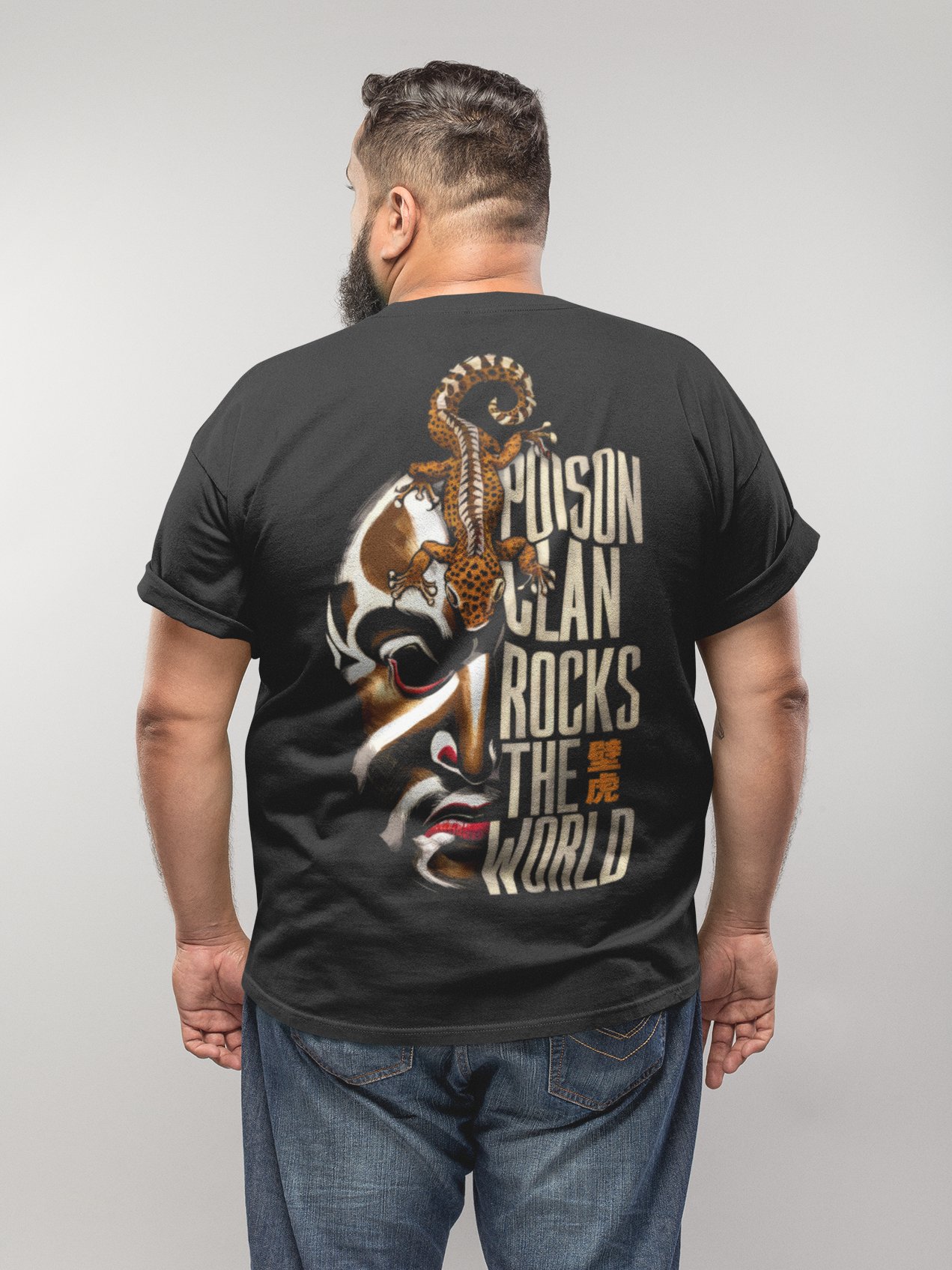 Five Venoms Lizard Premium Soft Tee product image (2)