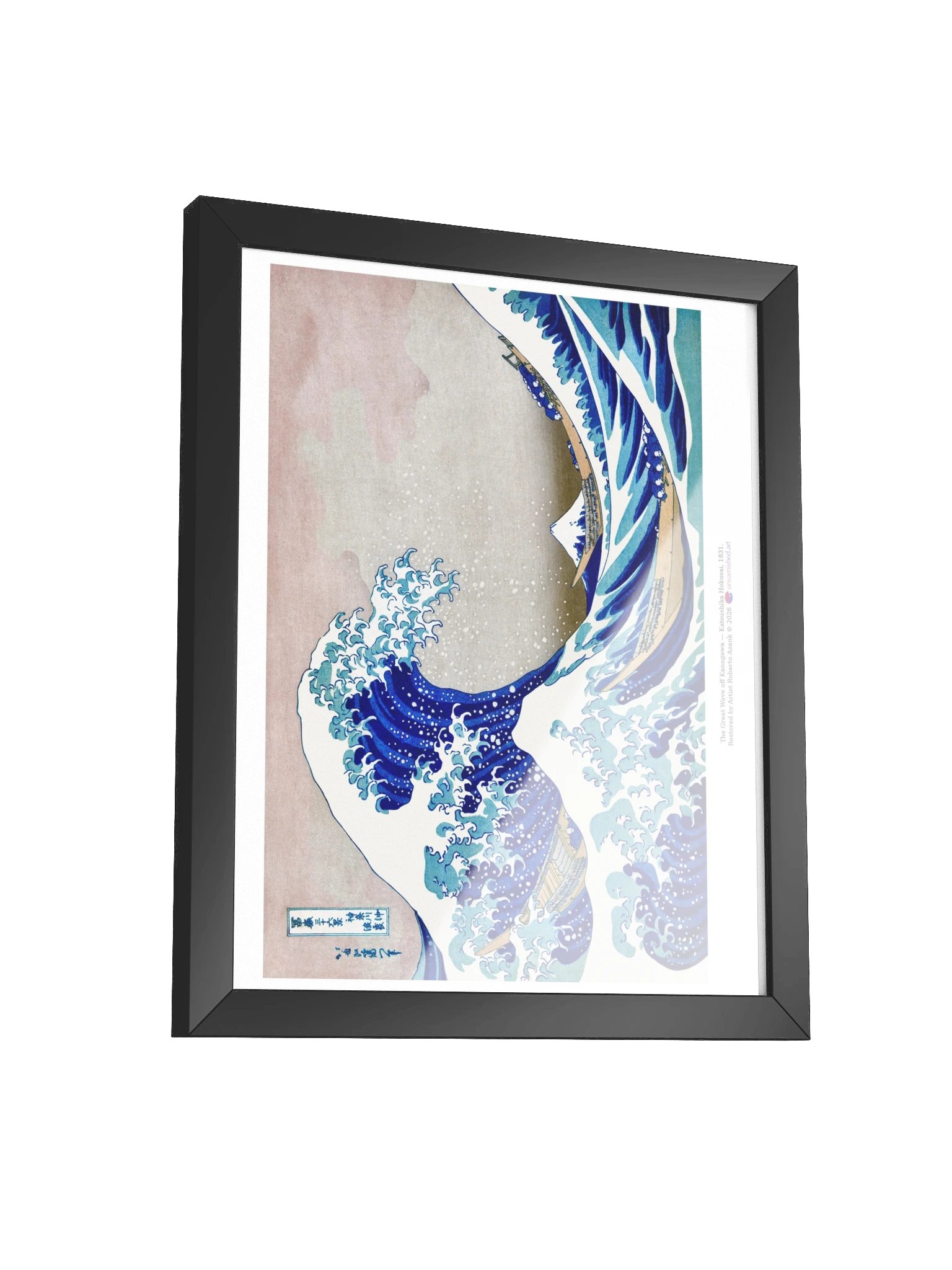 The Great Wave off Kanagawa — 11x14 Framed Matte Poster product image (3)
