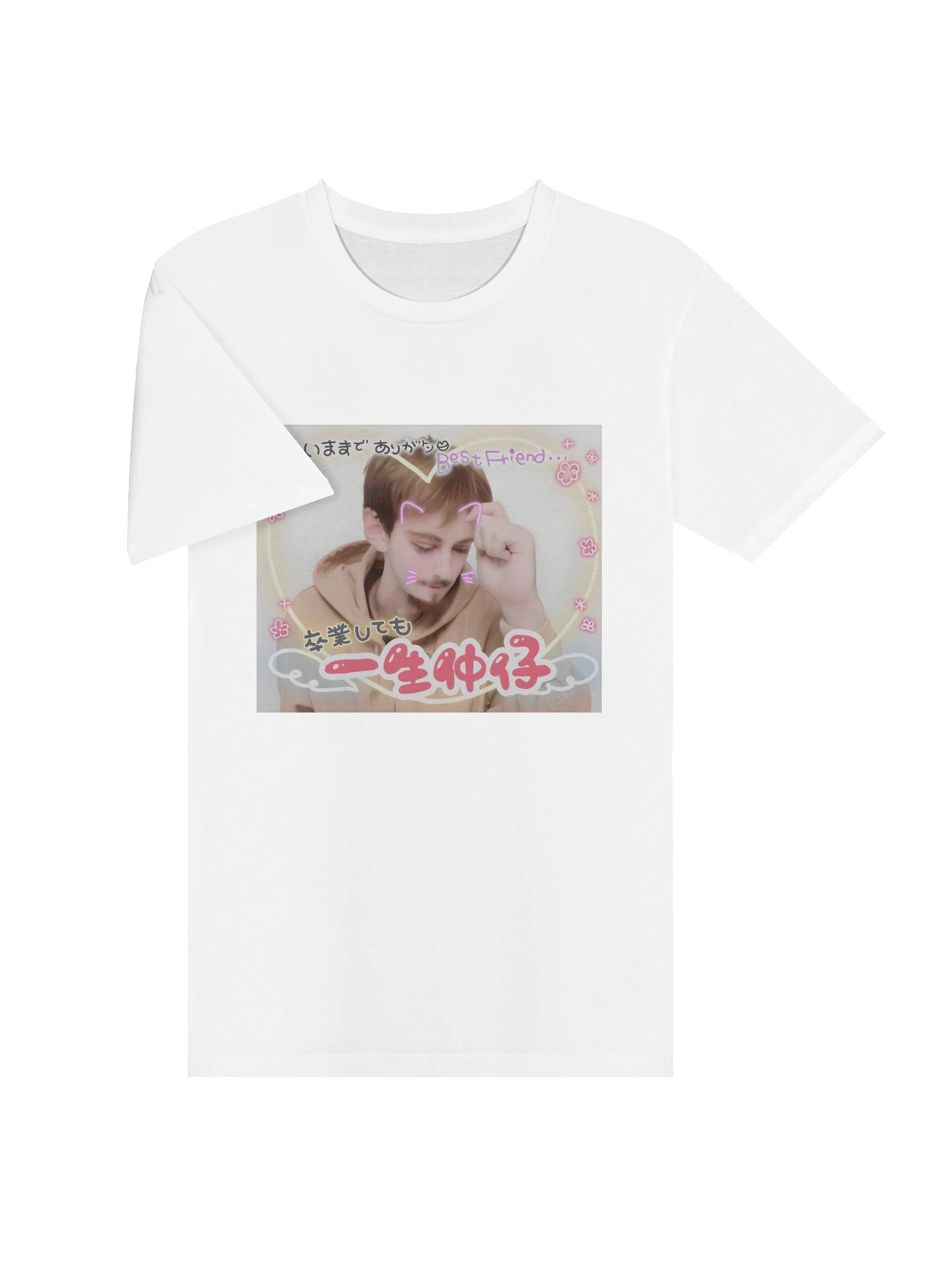 Kawaii Reddit - White product image (3)