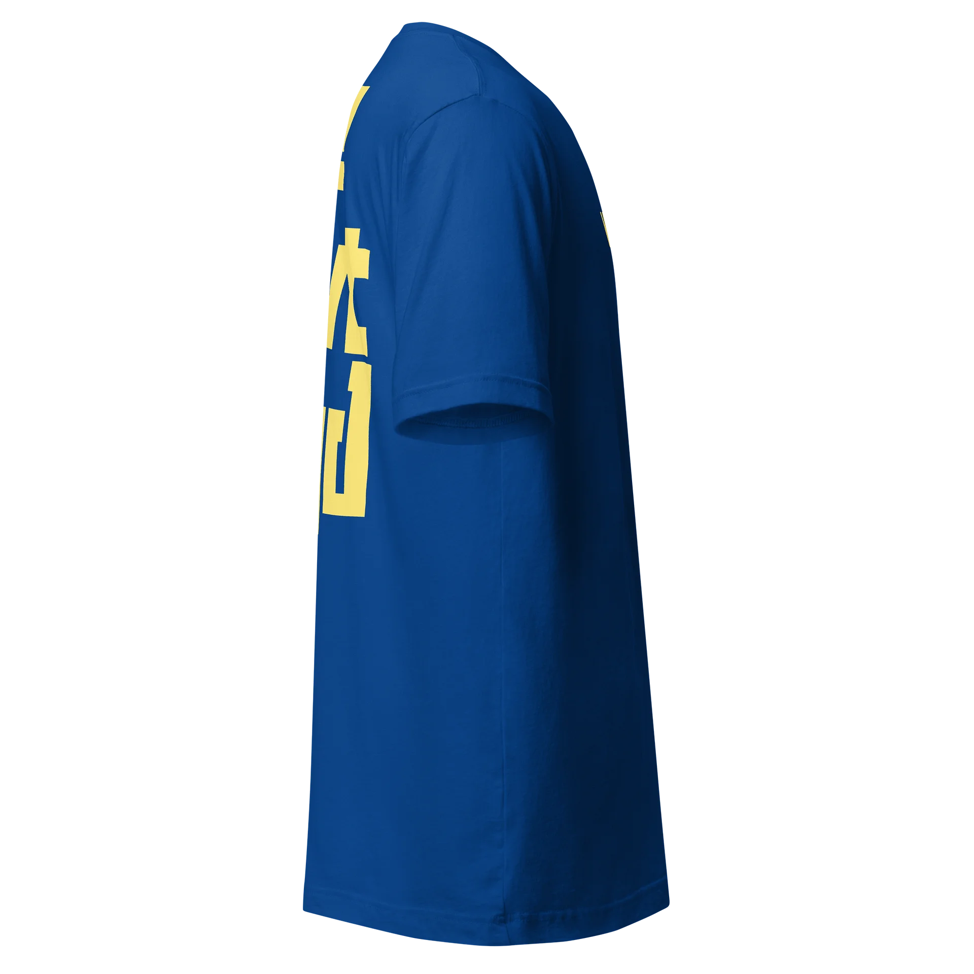 WeOwtsyd Gen 2 Premium T-Shirt - Alt Blue / Yellow product image (3)