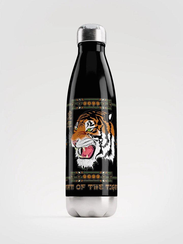 2022 YEAR OF THE TIGER product image (1)