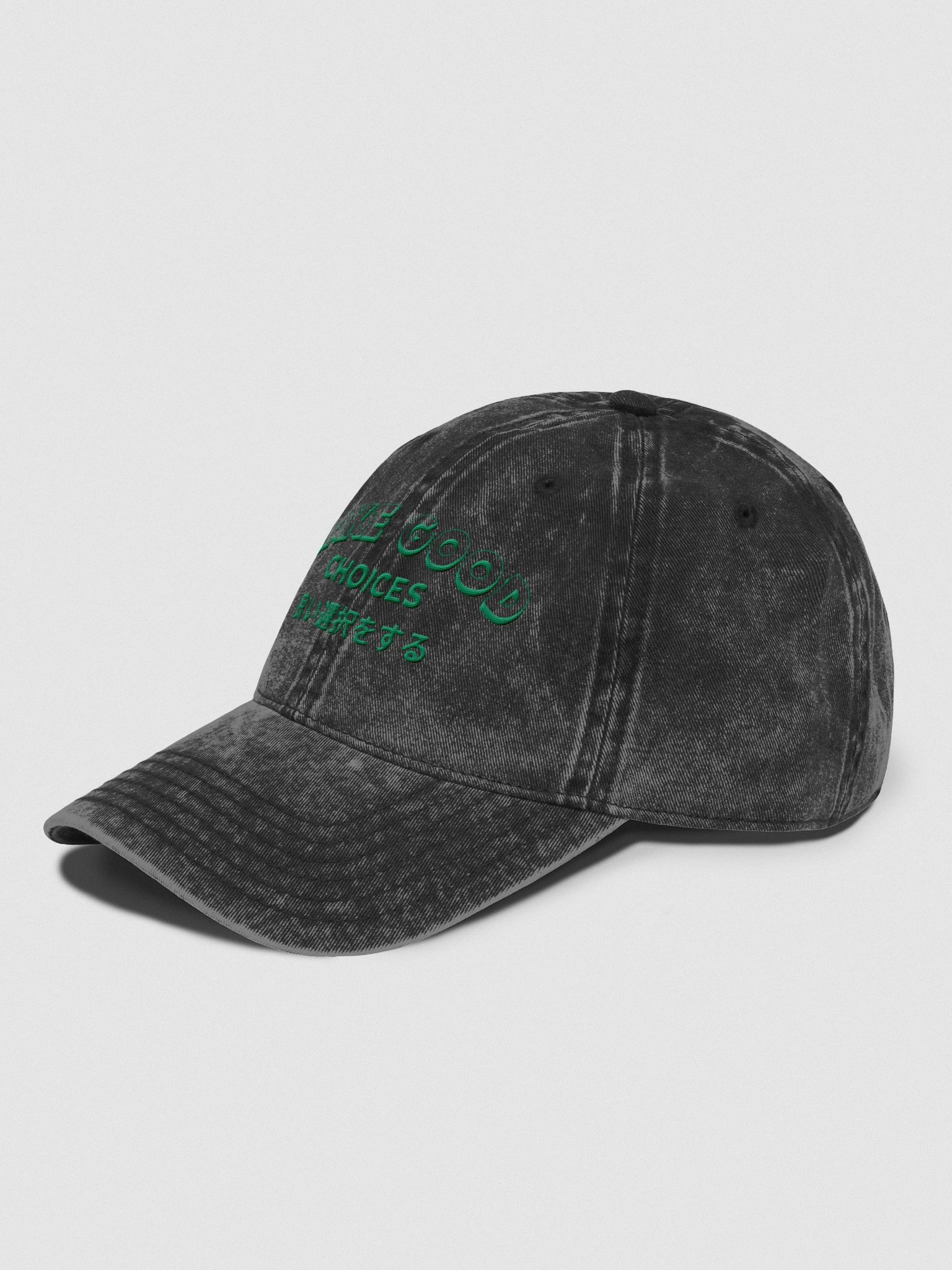 Make Good Choices Dad Hat product image (3)