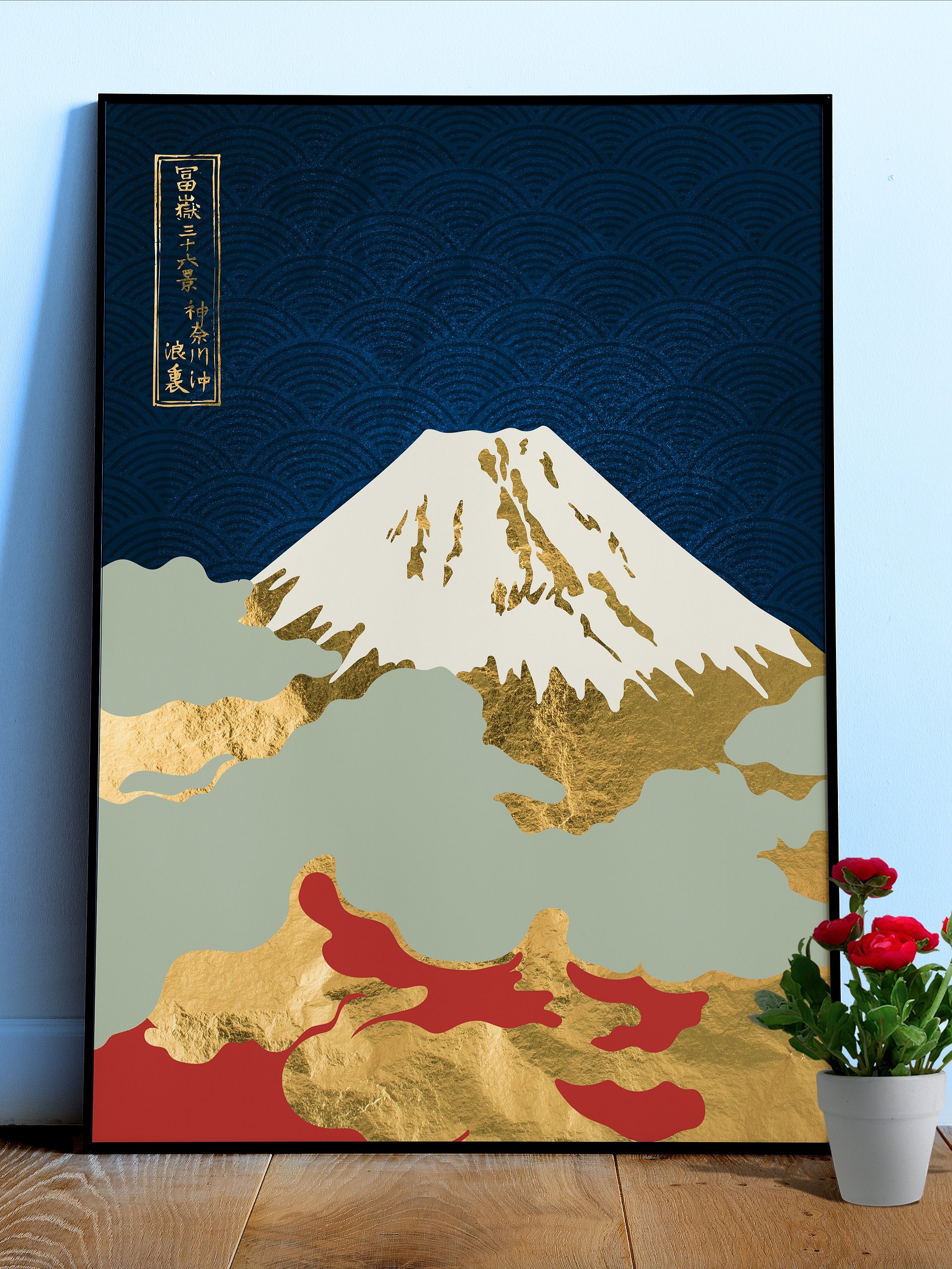 Golden landscape with moon #4 — Japanese golden poster, travel poster, aesthetic poster product image (1)