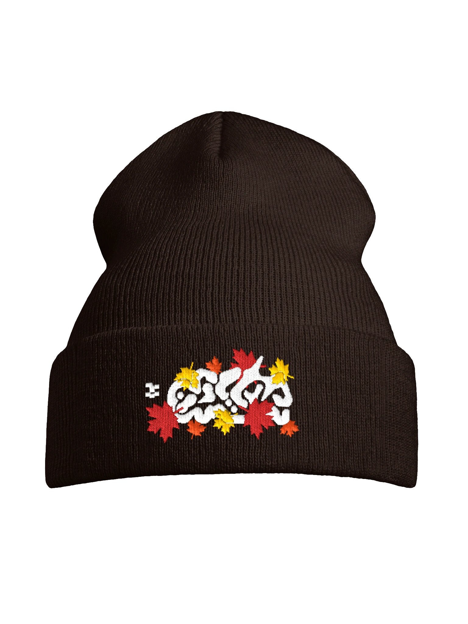 秋に帰る Return to Autumn Beanie product image (7)