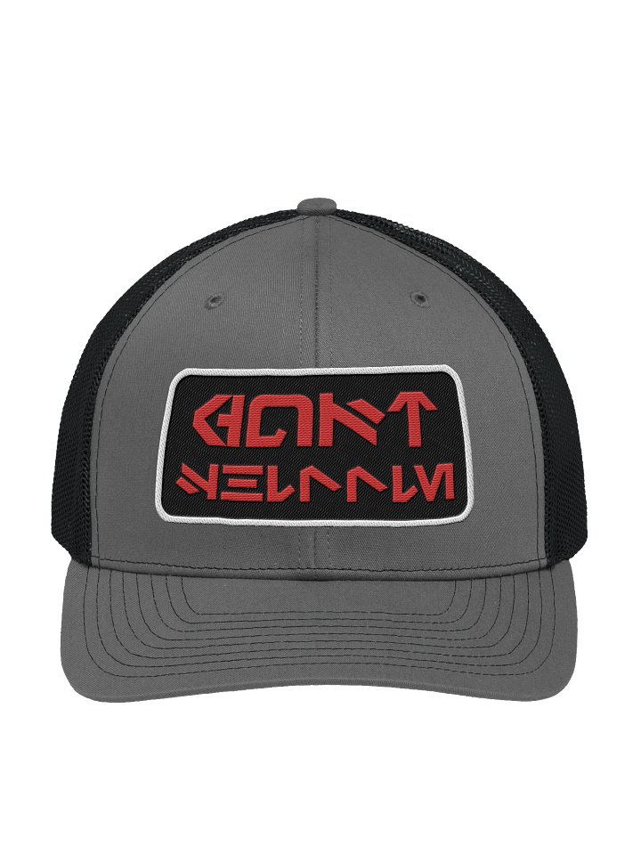 Shillebesh Hat product image (1)