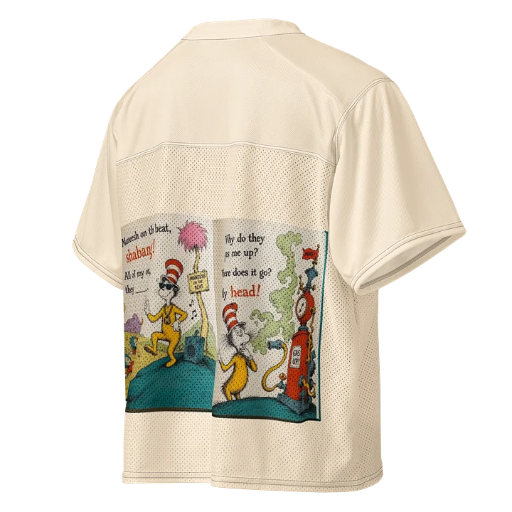 full house guns drake dr seuss lyrics product image (2)