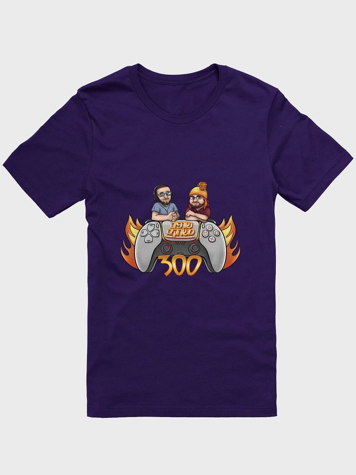 Game Burning: The 300 (Supersoft) product image (1)
