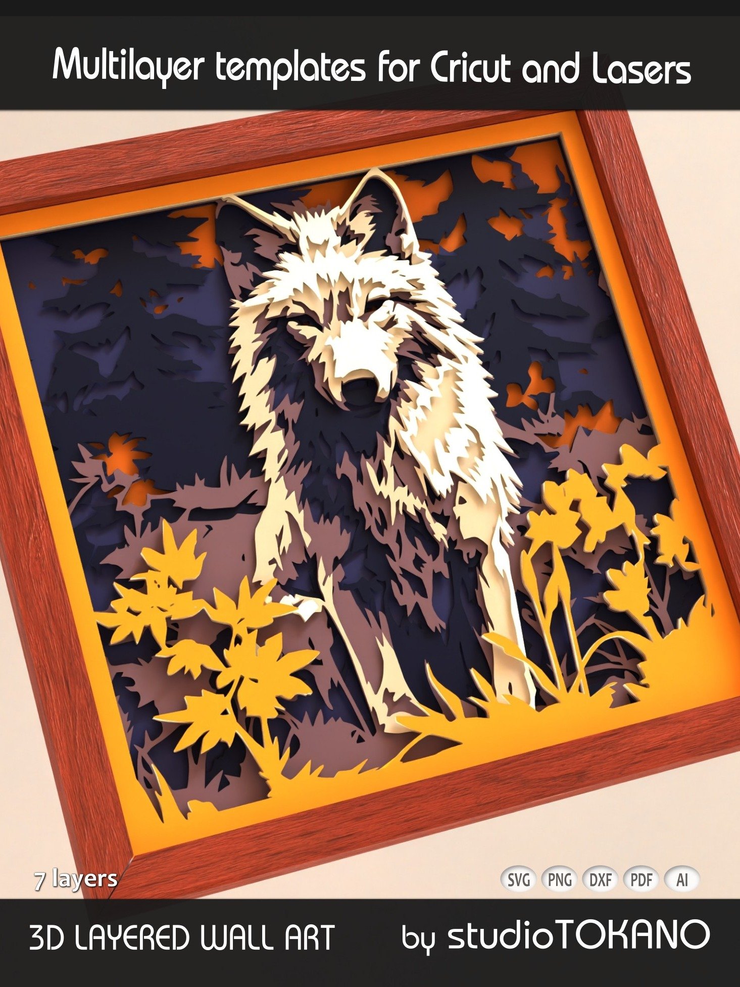 Wolf 3D layered shadow box product image (4)