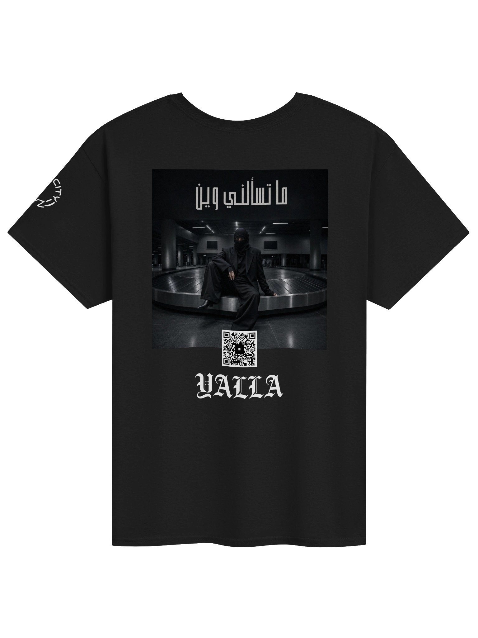 ما تسألني وين (Ma Tes’alni Wein) Scan Tee - Arabic Oud Tribal Afro House Art Shirt product image (1)