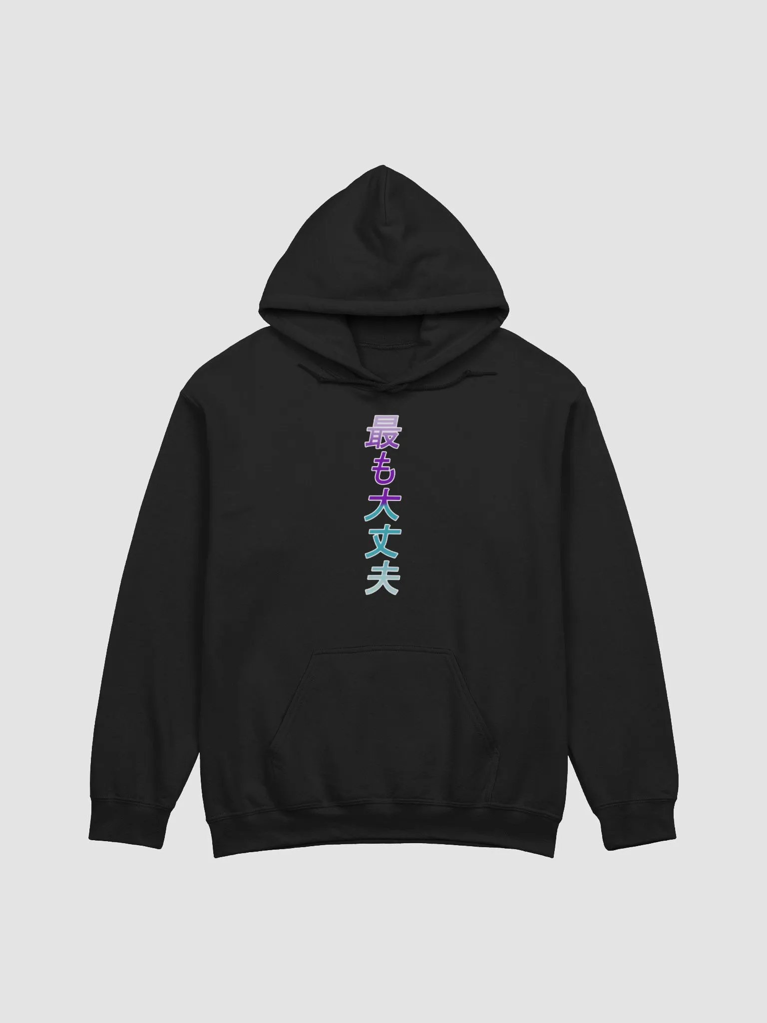 Most Okayest Hoodie product image (1)