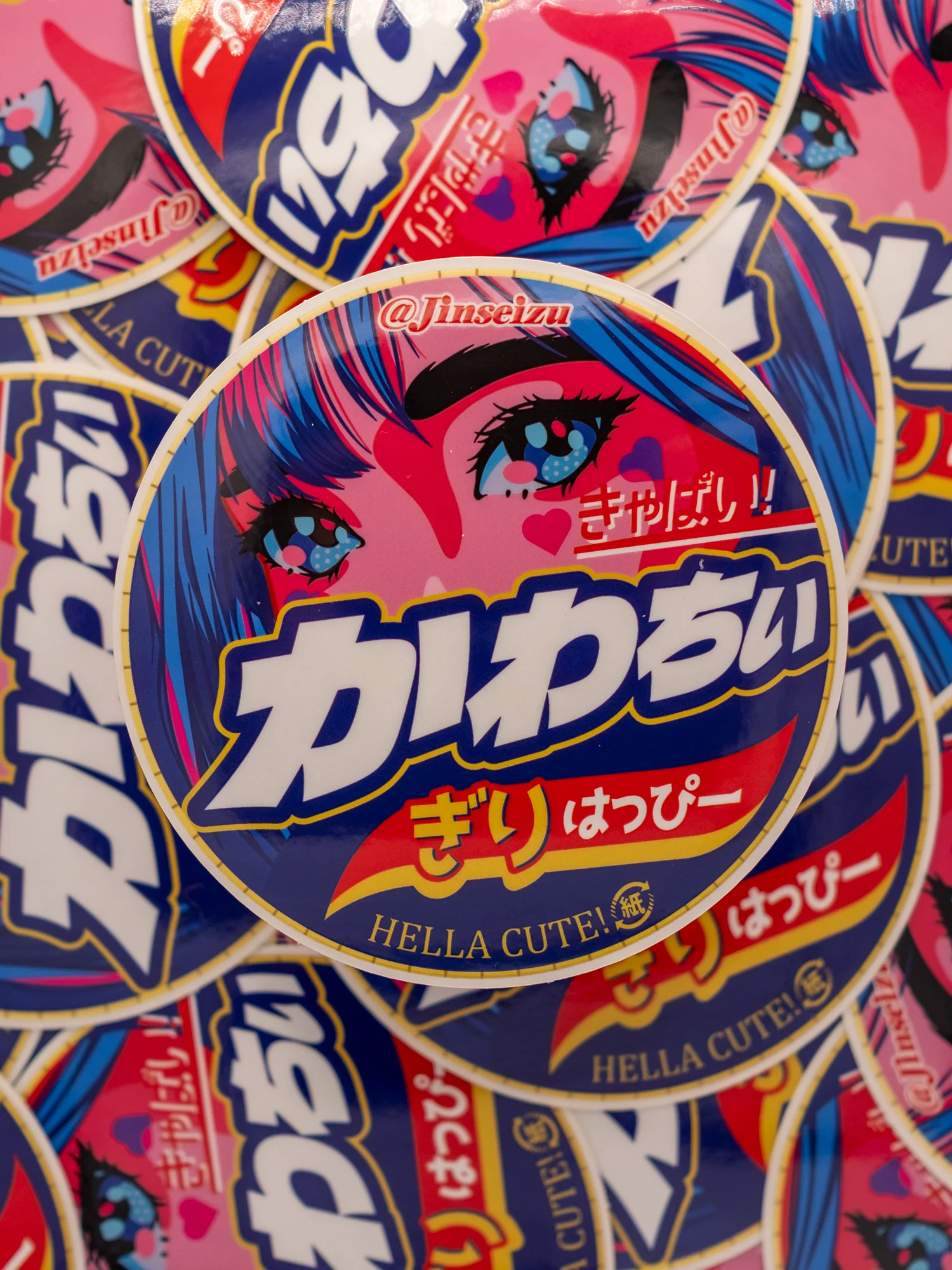 HELLA CUTE! Ice Cream 4" Vinyl Sticker (Clear edge) product image (1)