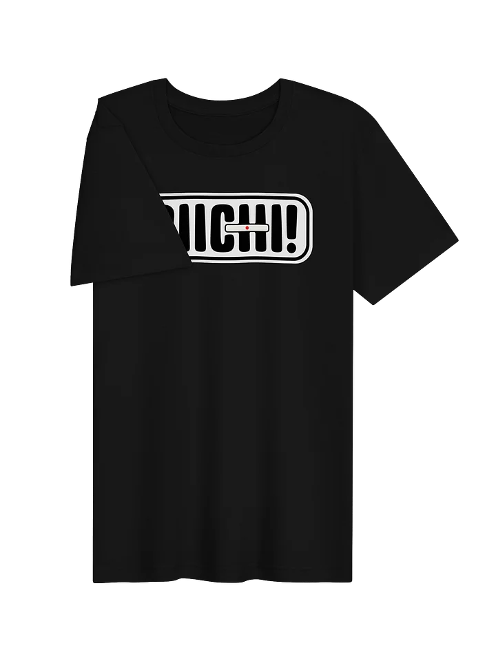 Riichi! product image (2)
