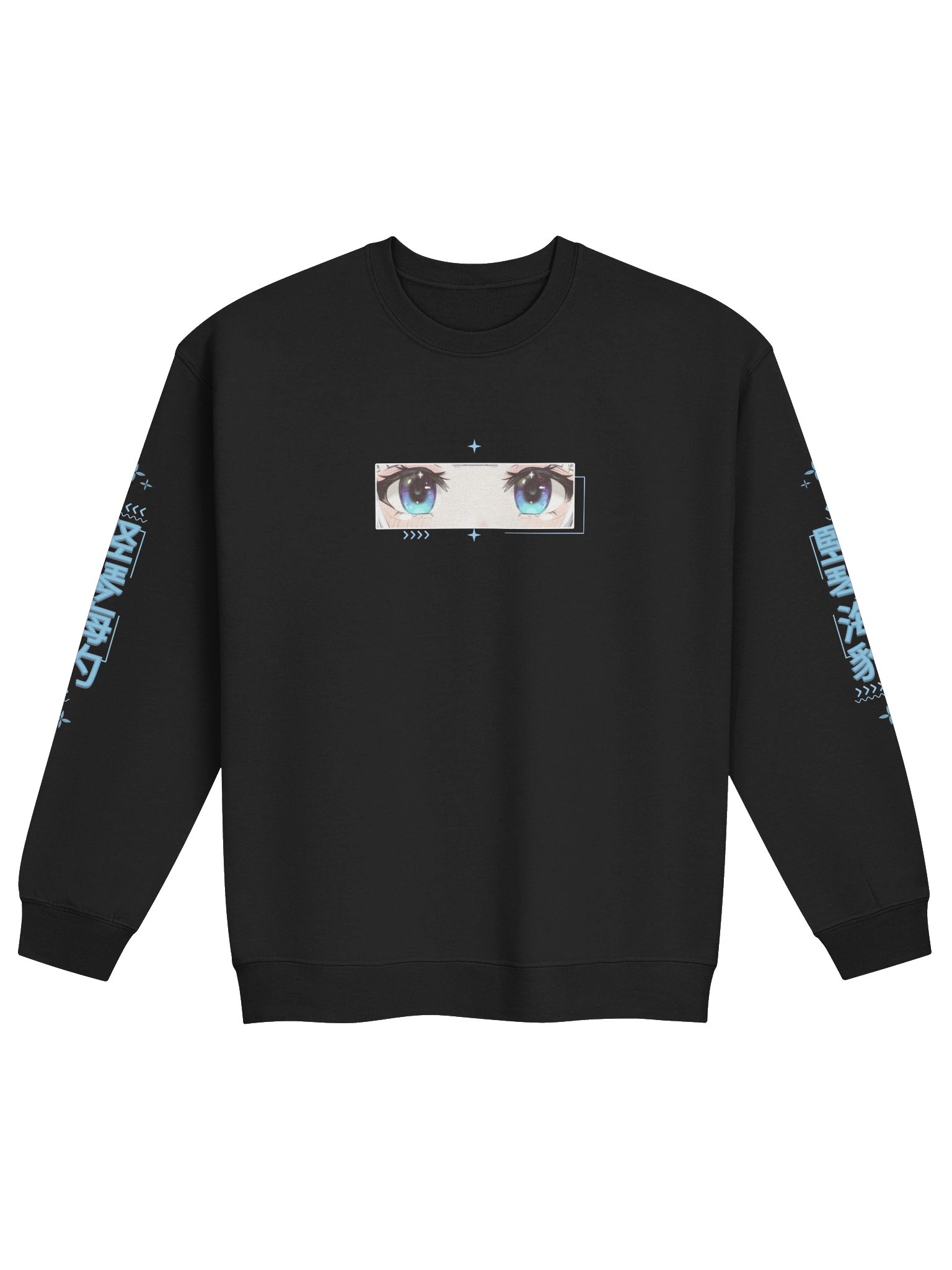 Tidebound Crewneck Sweatshirt product image (1)