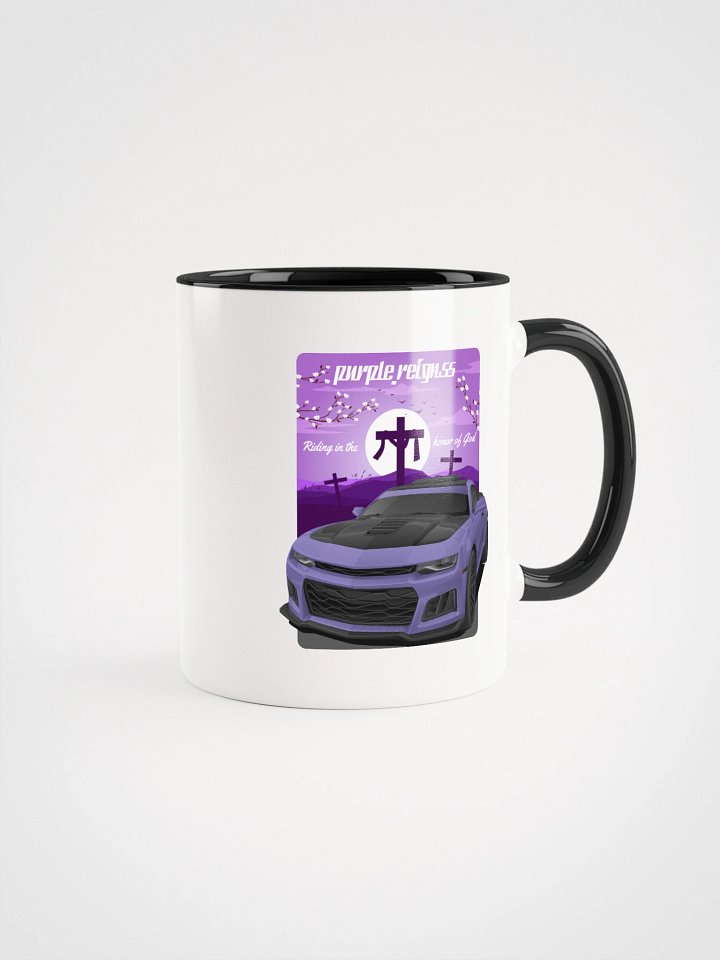 Mug - purple_reign.ss product image (2)