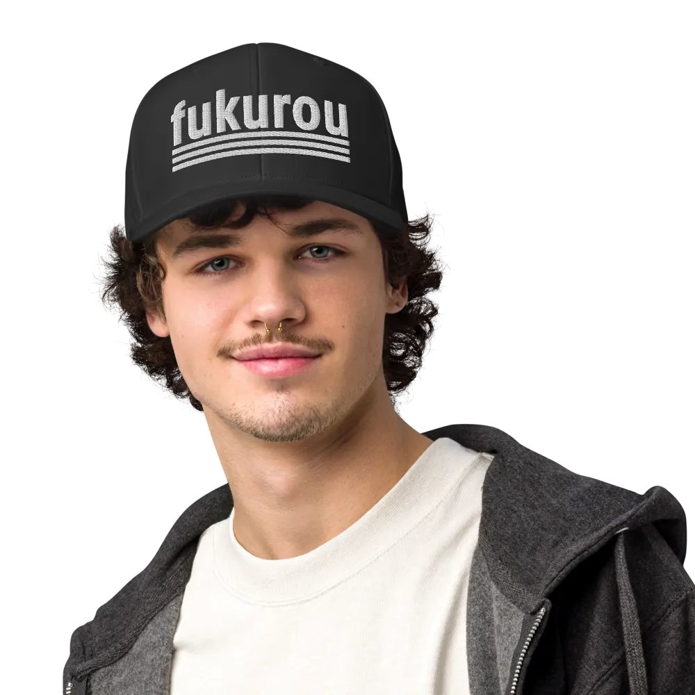Fukurou: Performance Pro Adidas Cap product image (6)
