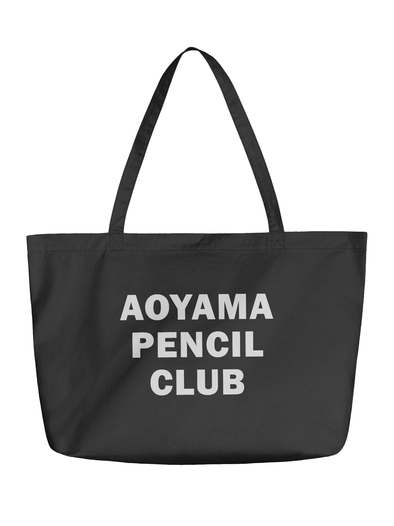 Organic Cotton Tote - White Logo product image (2)