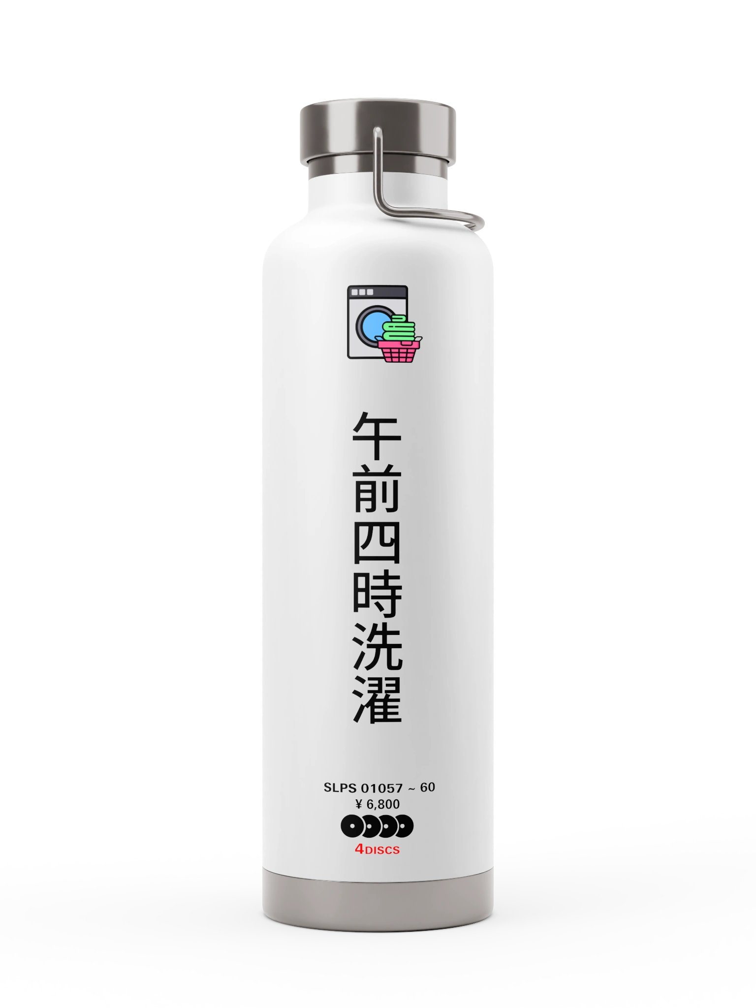 Spinecard Waterbottle product image (1)