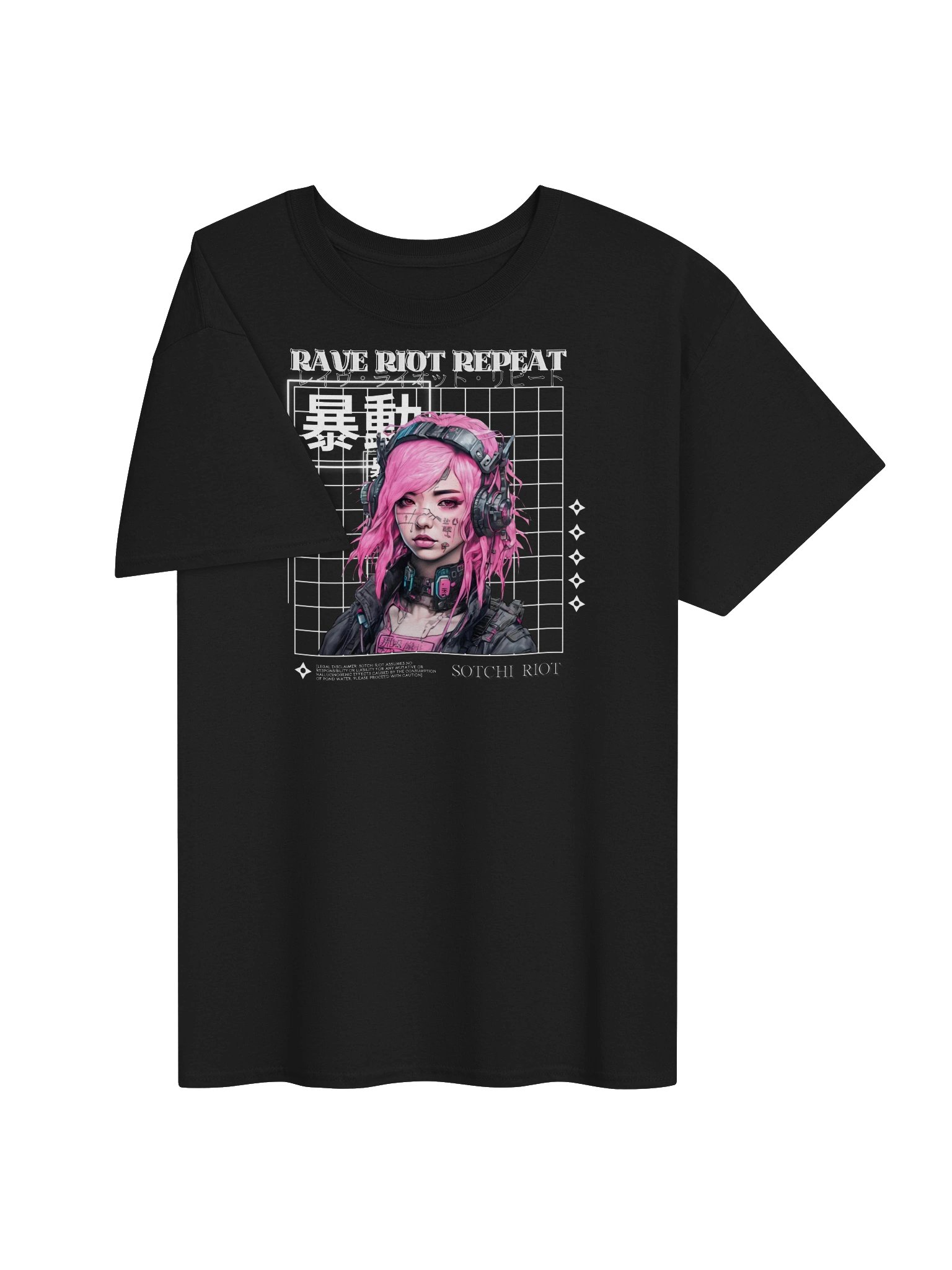 RAVE RIOT REPEAT [NO FRILLS T-SHIRT] product image (3)