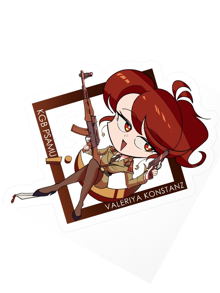 Valeria Konstanz Sticker product image (5)
