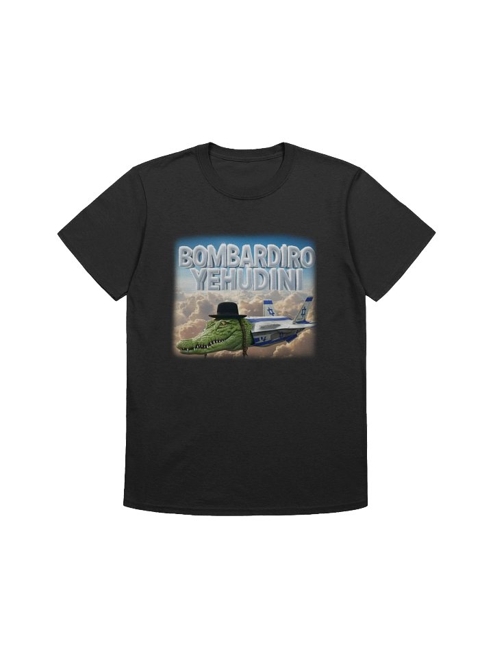 Bombardiro yehudini T-Shirt product image (1)