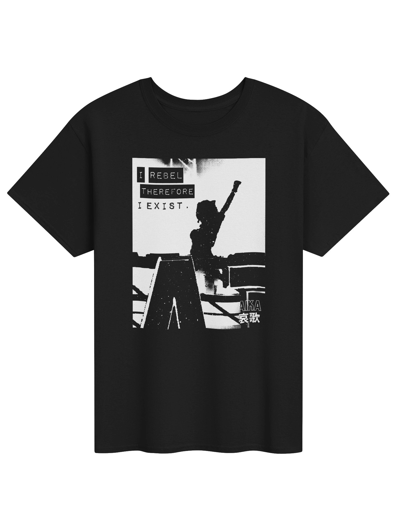 I Rebel, Therefore I Exist product image (1)