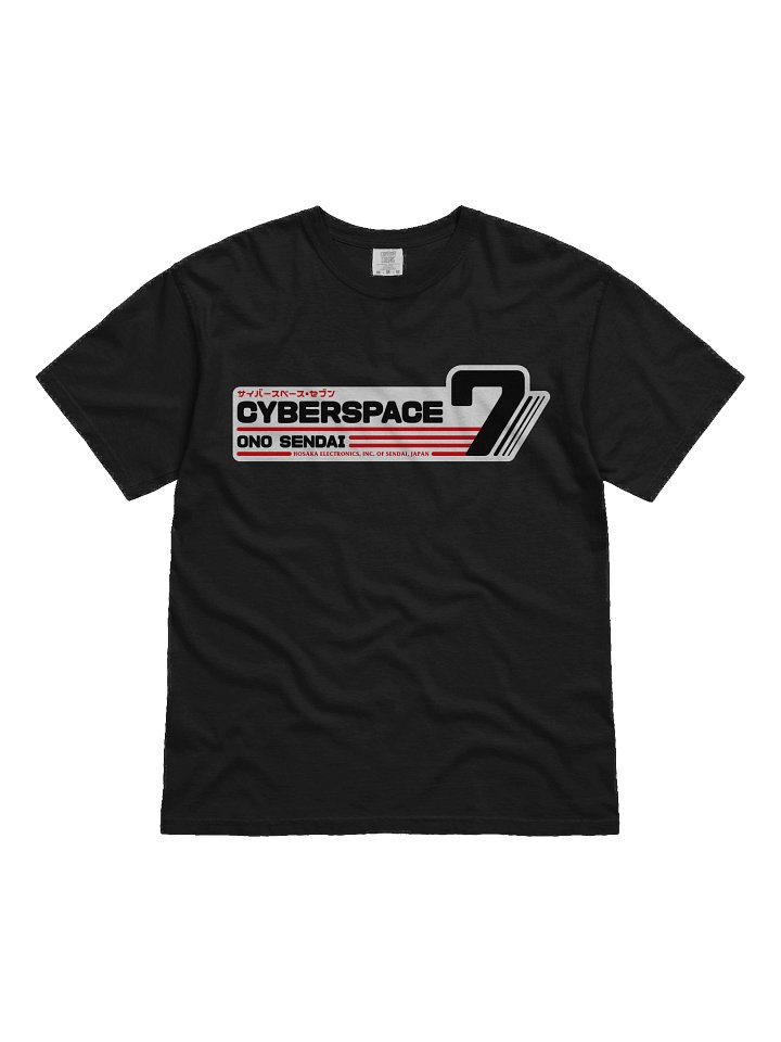 Hosaka Ono-Sendai Cyberspace 7 T-Shirt (horizontal/black) product image (32)