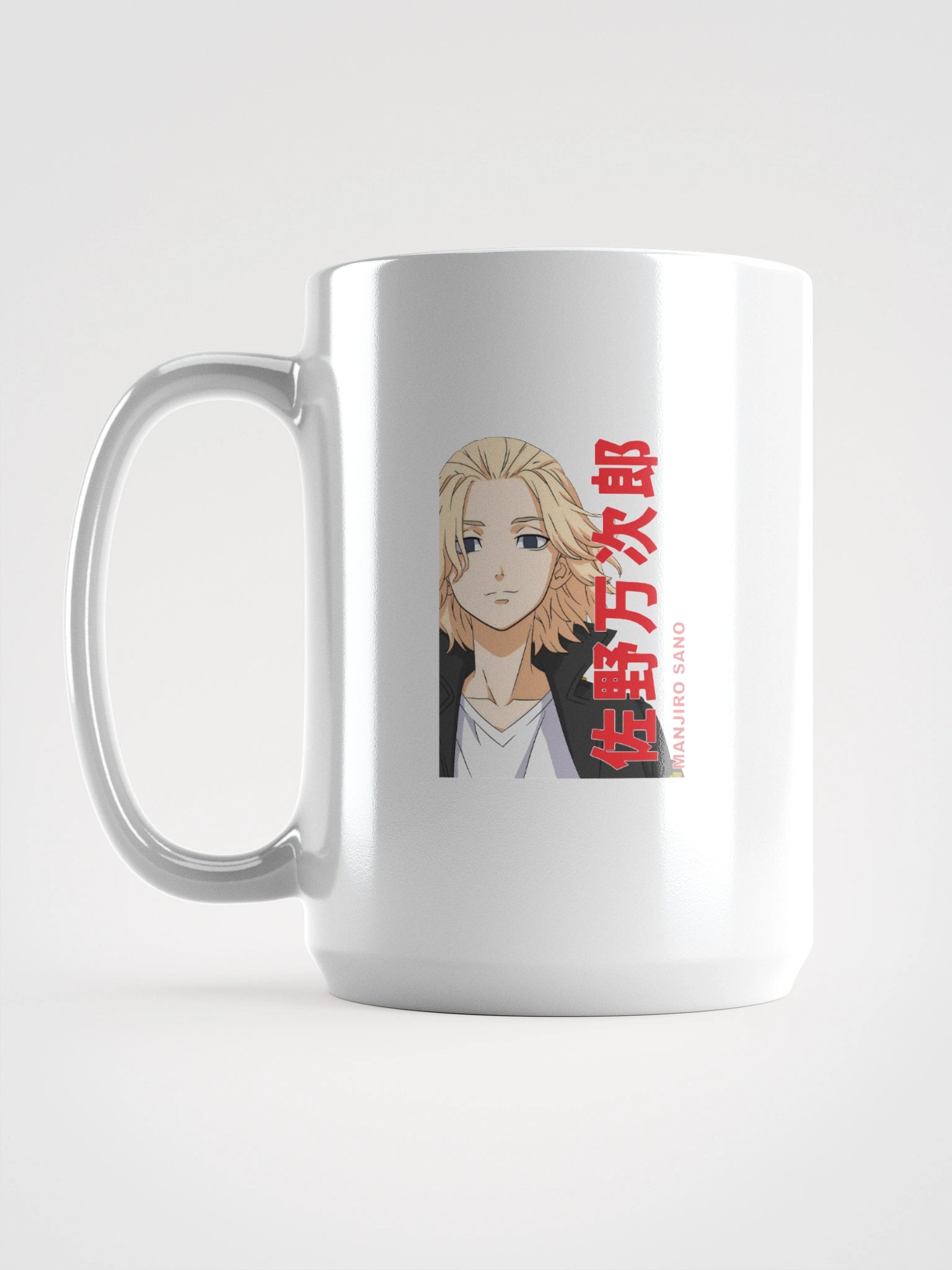 Manjiro Sano Anime Mug | Tokyo Revengers product image (6)