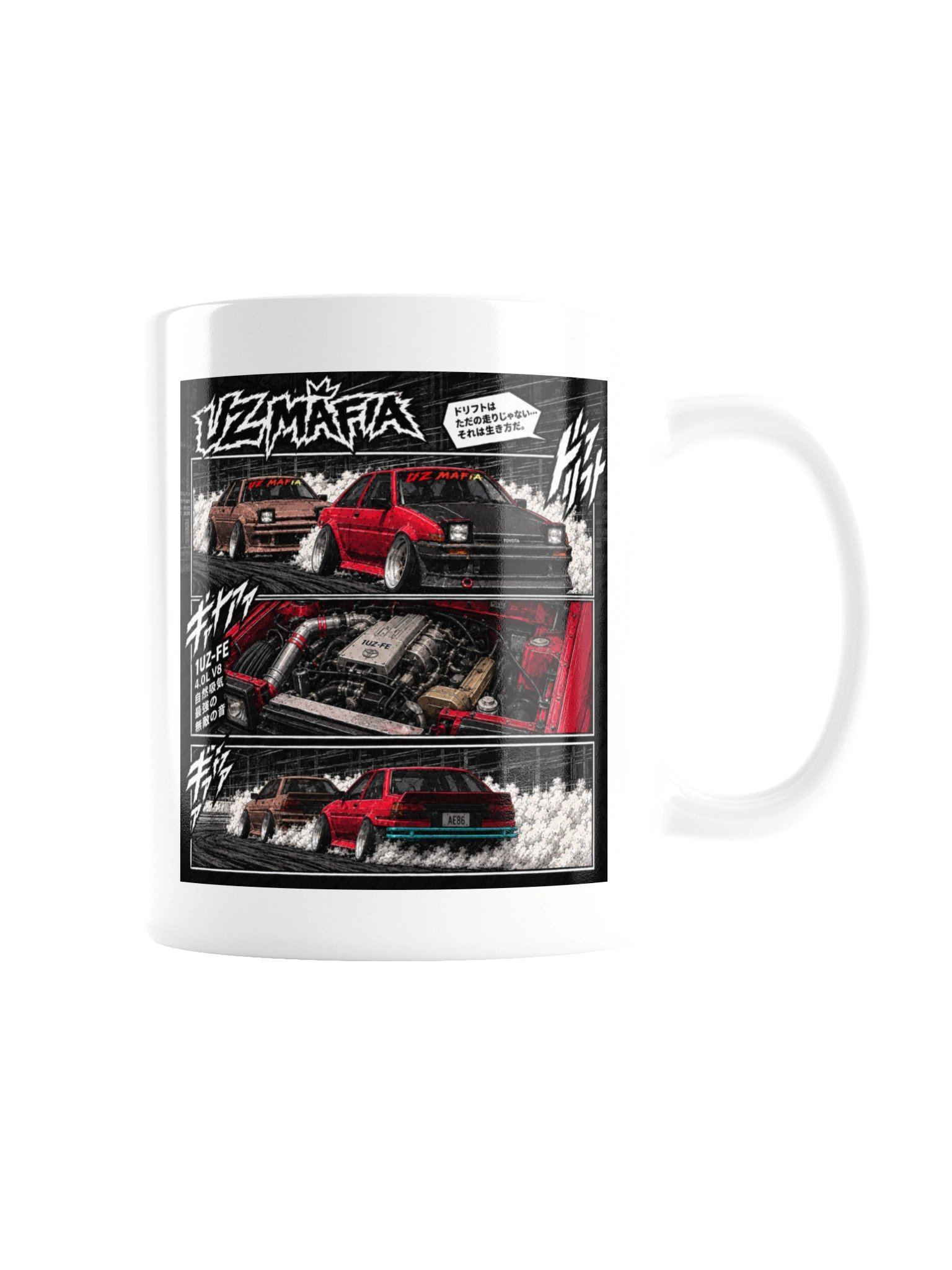 Comic Corollas White Coffee Cup product image (8)