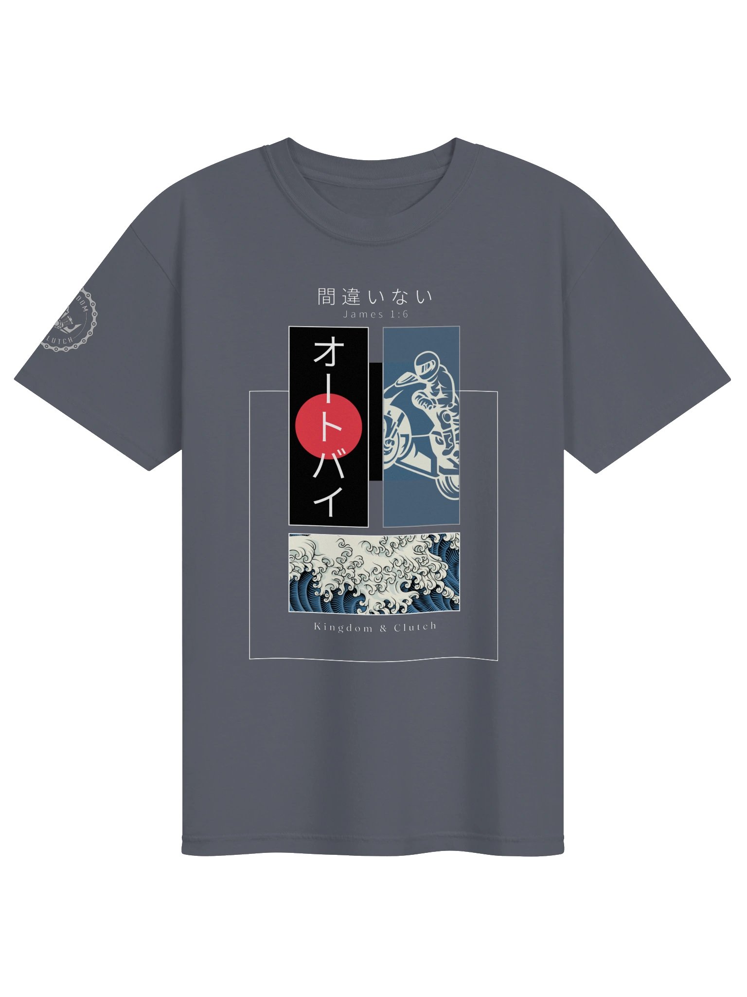 No doubt product image (1)