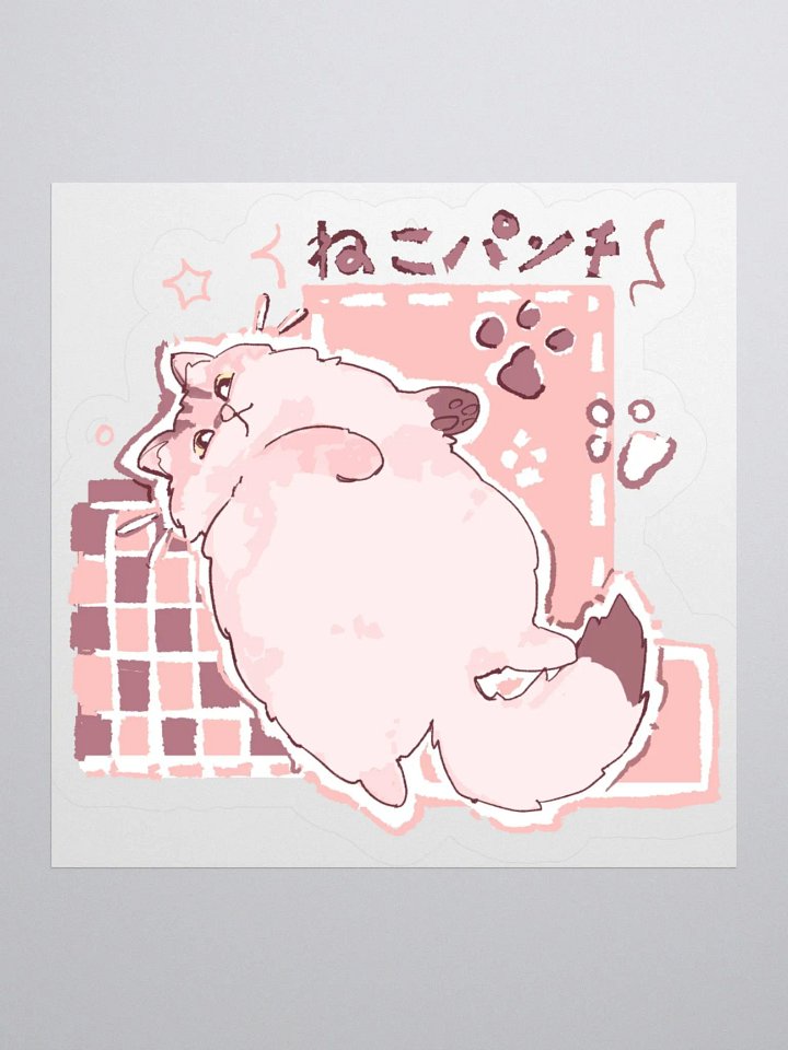 Chris Lofi Lazy Stickers product image (1)