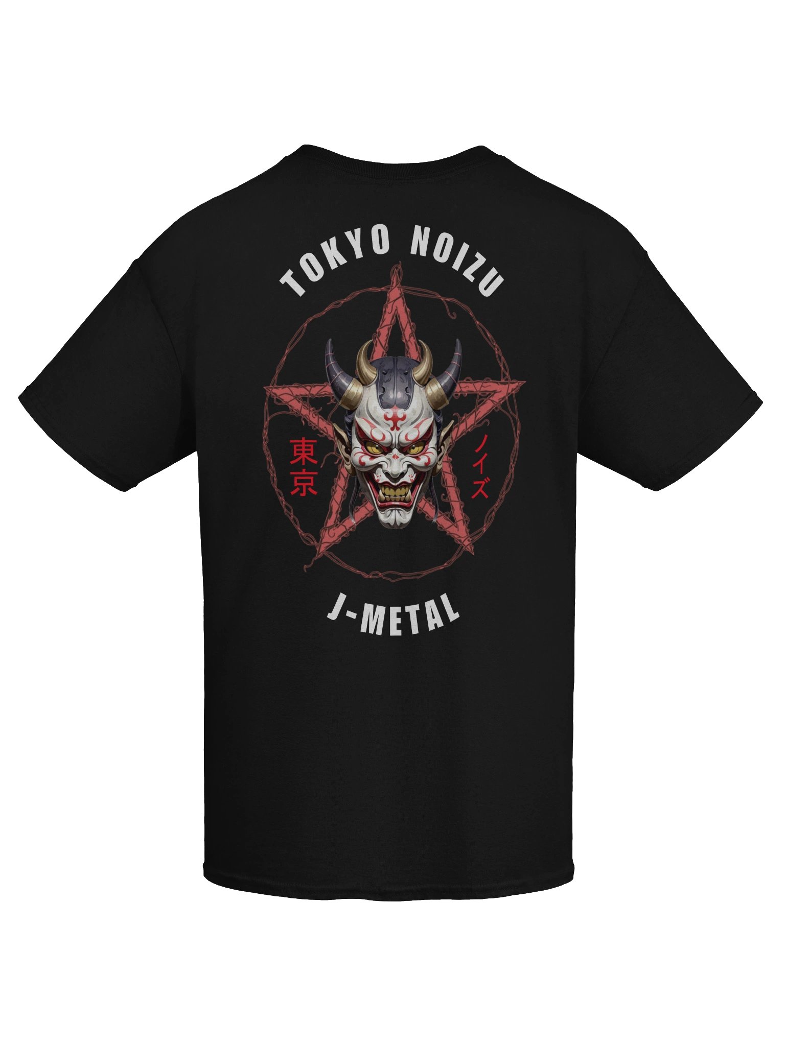 Akuma Anime Graphic T-Shirt – Japanese Streetwear Demon Art product image (5)
