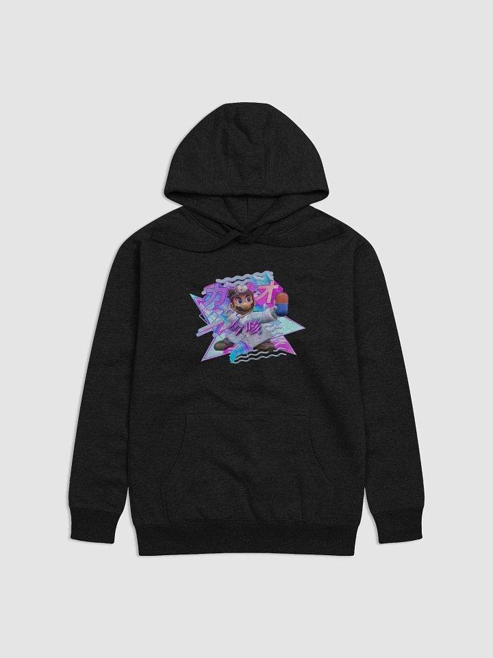 Dr. Mario Hoodie product image (1)