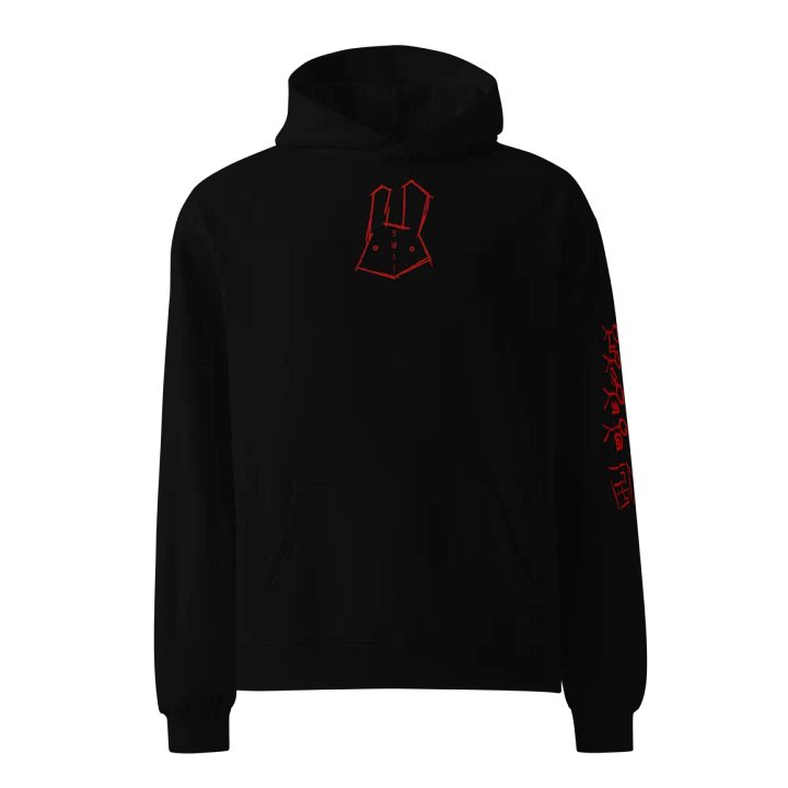 Swultist Bunny Hoodie product image (2)
