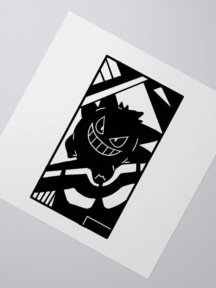 Geng Cut product image (2)
