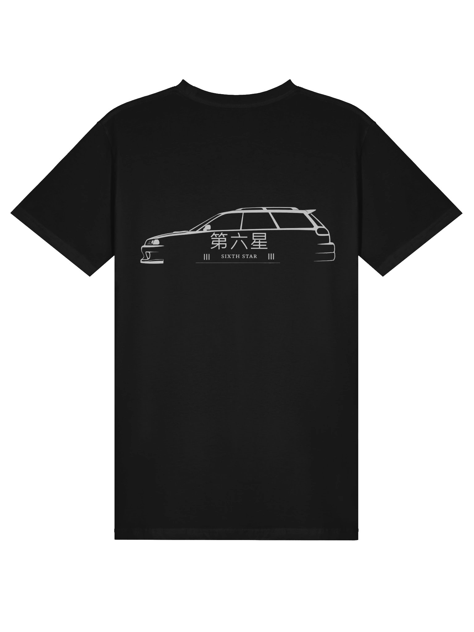 Premium Flow Silhouette product image (2)