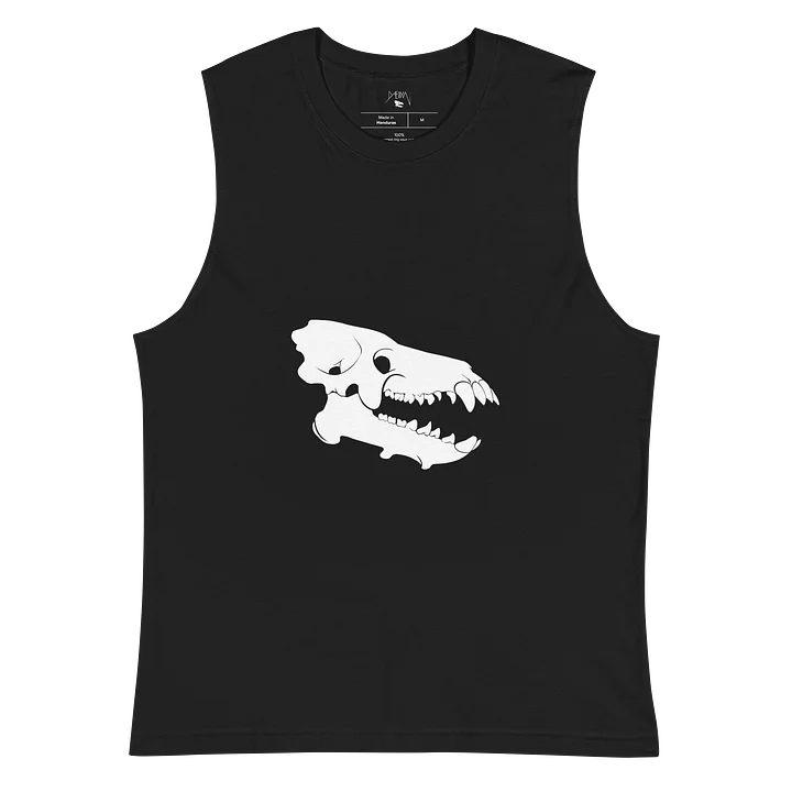 DAEODON TANK product image (1)