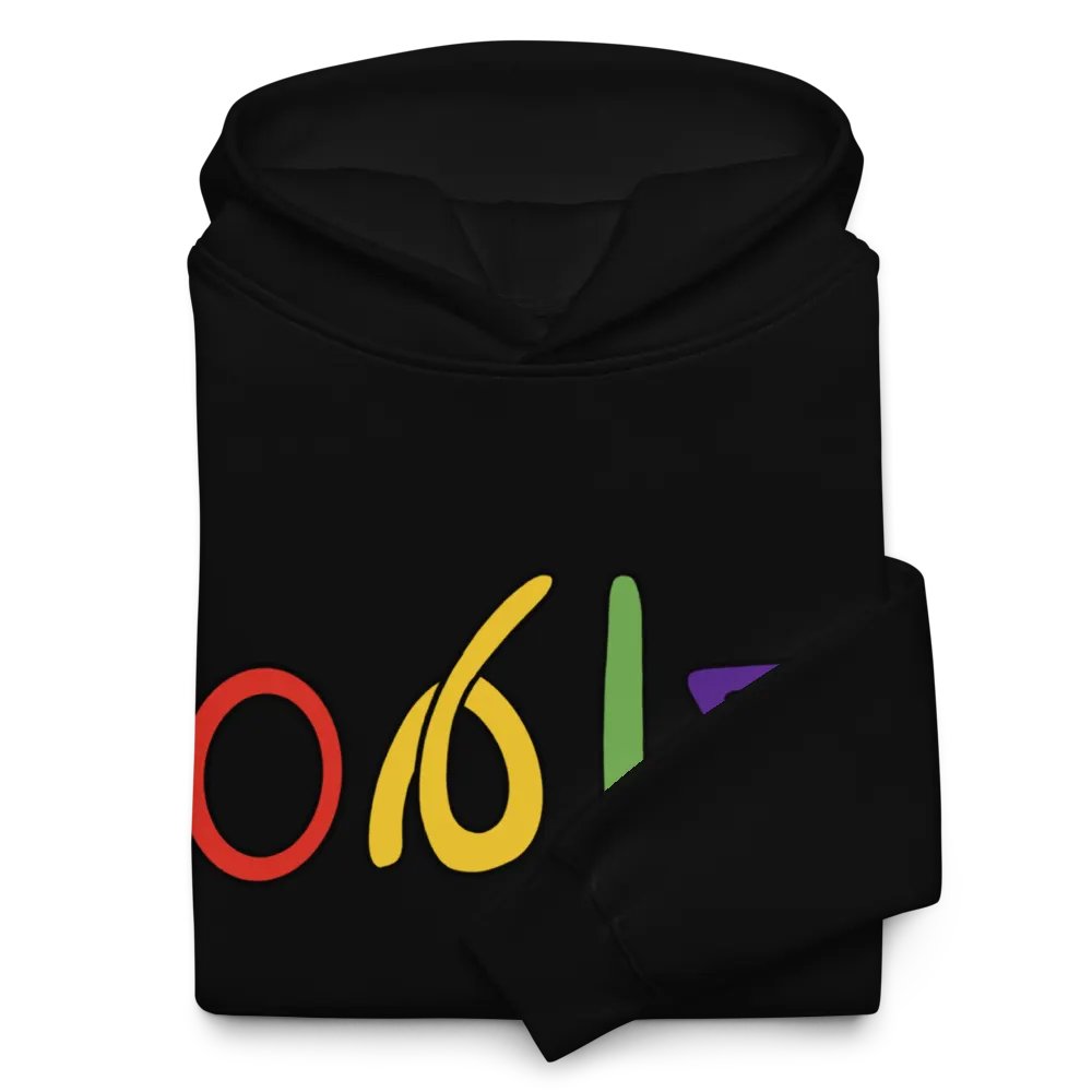 THE Trolling product image (10)