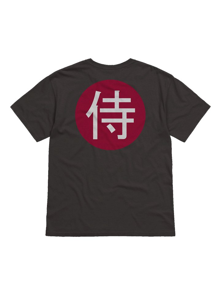 Mapache - Samurai (White Print) product image (2)