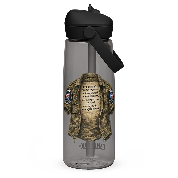 KOŠULJA HEROJA - BOCA ZA VODU product image (2)