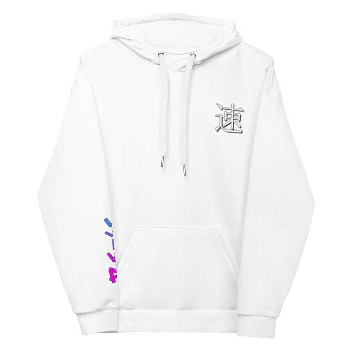 Biker Girl - Hoodie (White) product image (2)