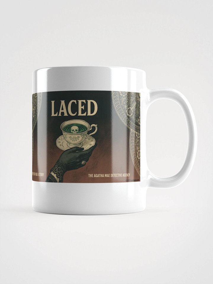 Laced Coffee Cup - 3 Sizes Available product image (2)