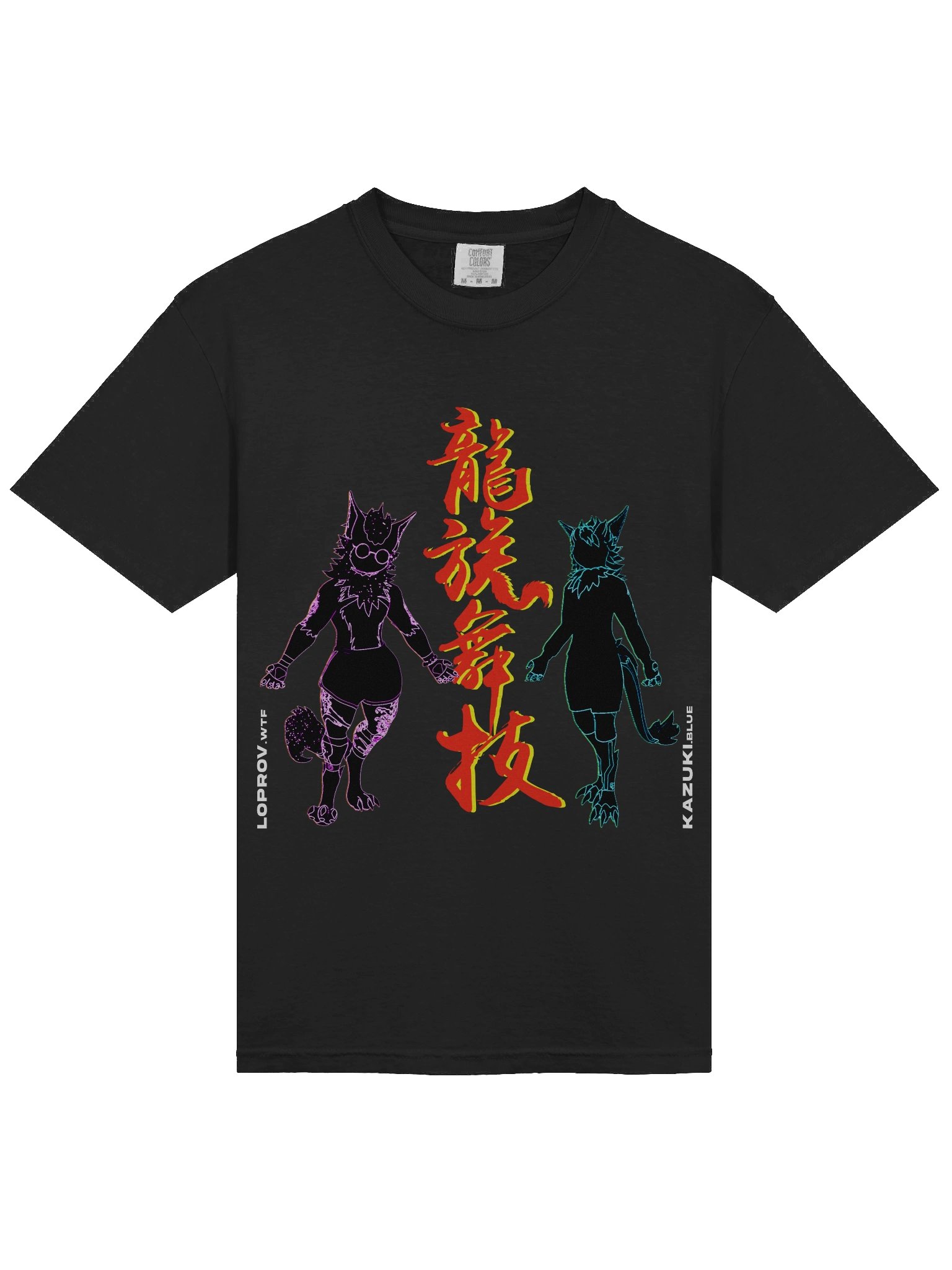 [2N] 'Dragon Dance' - Tee product image (3)