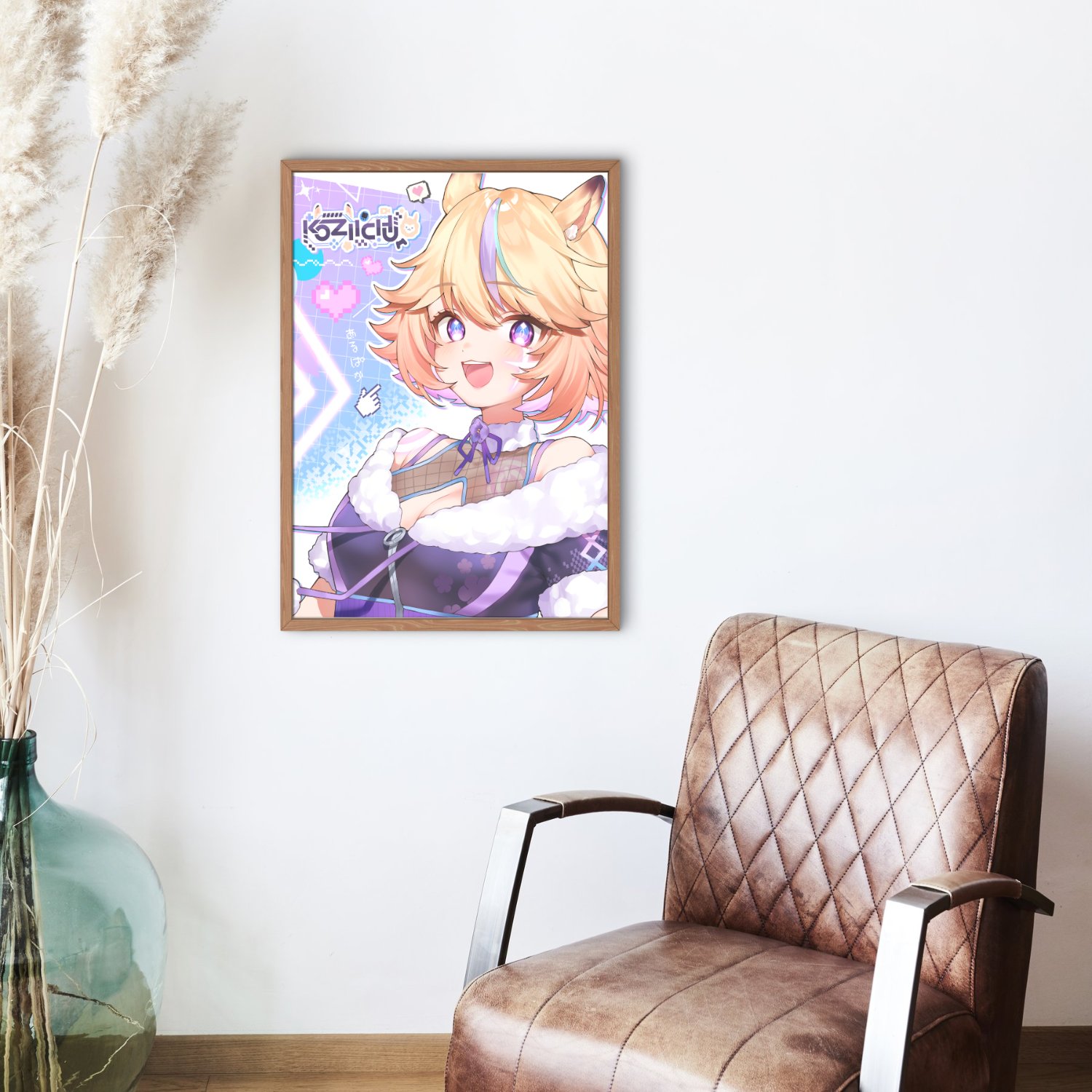 KoziiChu Alpaca VTuber Poster (12″ x 16″) product image (3)