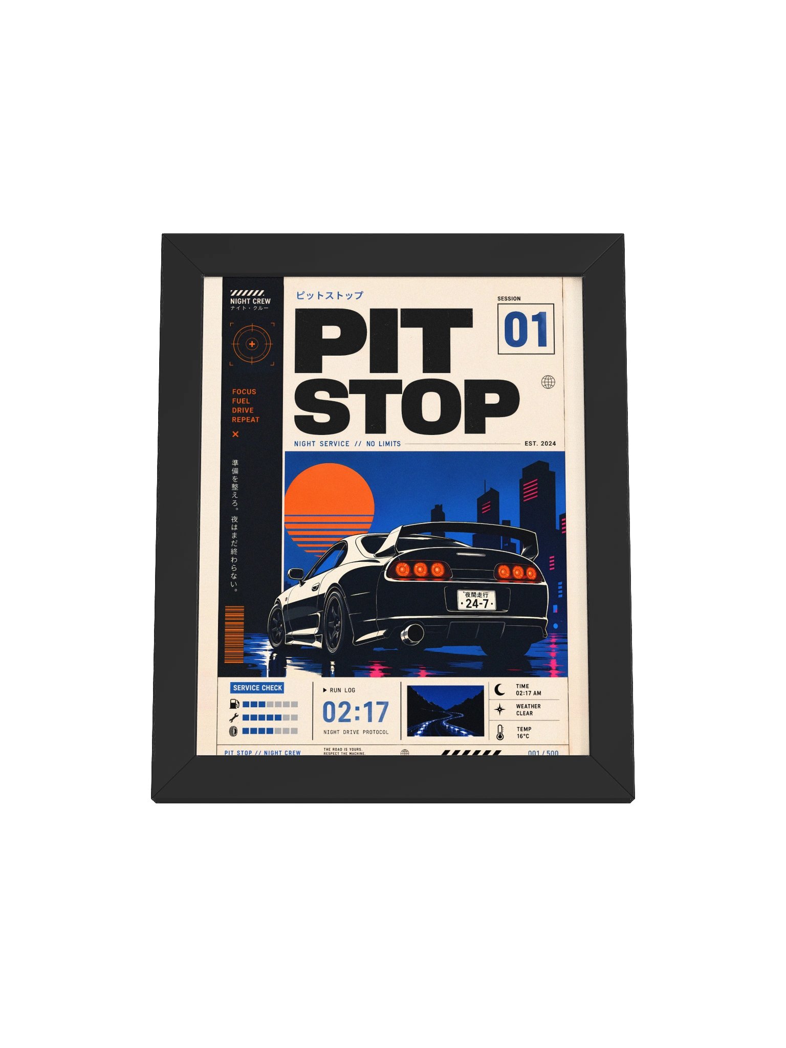 PIT STOP Series Framed Poster no. 01 product image (1)