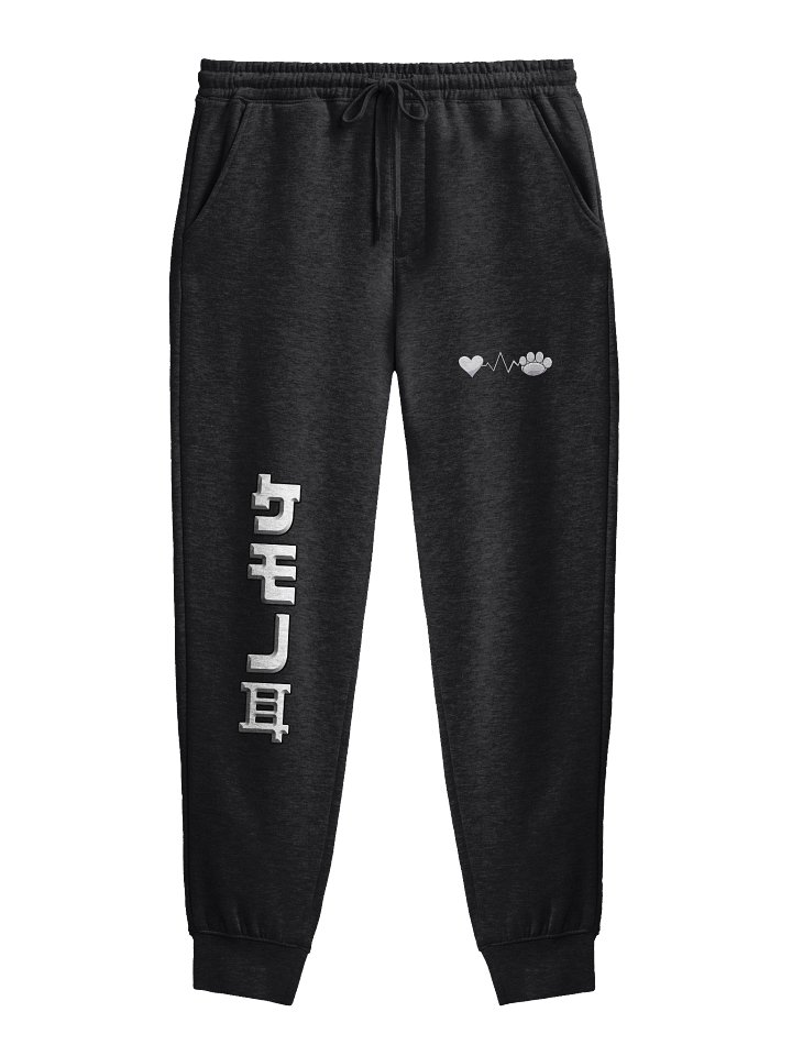 MooMoo Heart-Paw Sweatpants (Original White) product image (1)