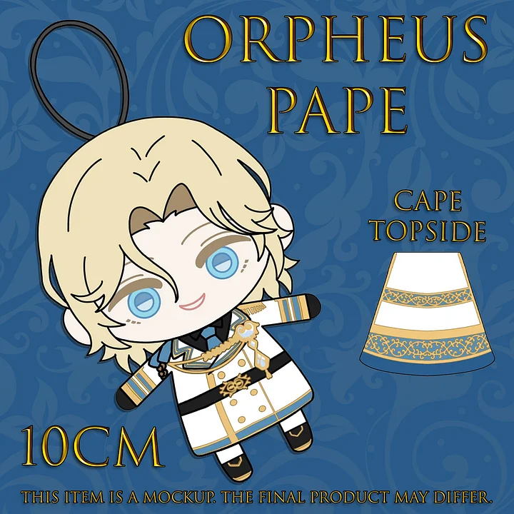 Orpheus Pape [PREORDER] product image (1)