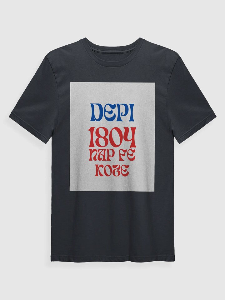 Depi 1804 Legacy Tee product image (5)