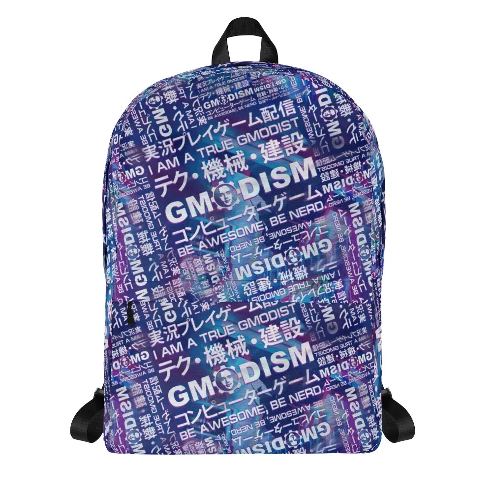 The Essence of Gmodism Backpack product image (4)