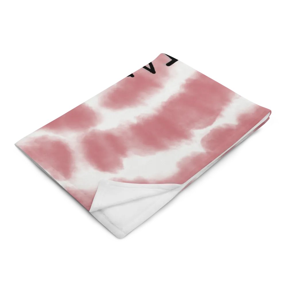 STABility Comfort Blanket product image (3)