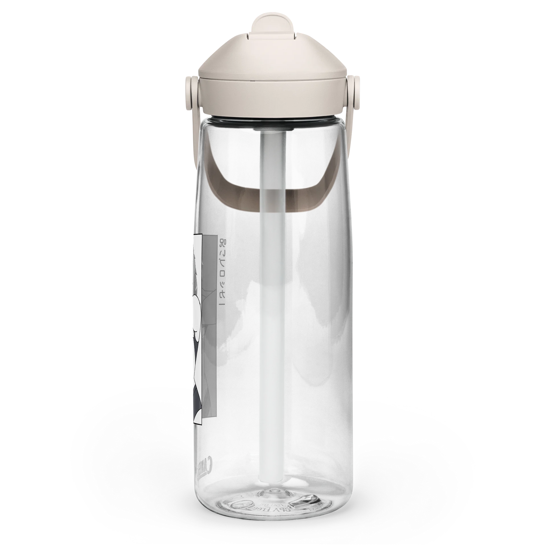 Kodi Gym Cup product image (3)